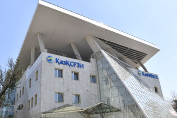 Организацию по сейсмостойкому строительству в СНГ создадут на базе КазНИИСА