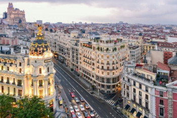 Фотография к новости: В Мадриде заработает Центр казахстанской литературы и культуры