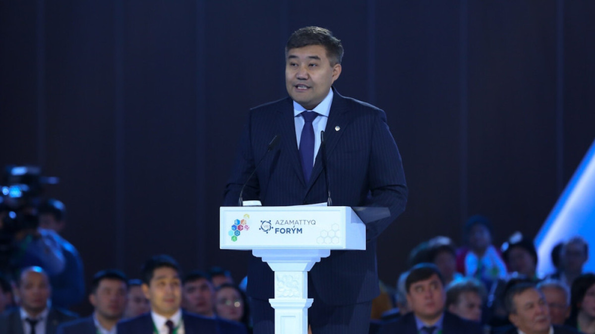 Бауыржан Жуасбаев 