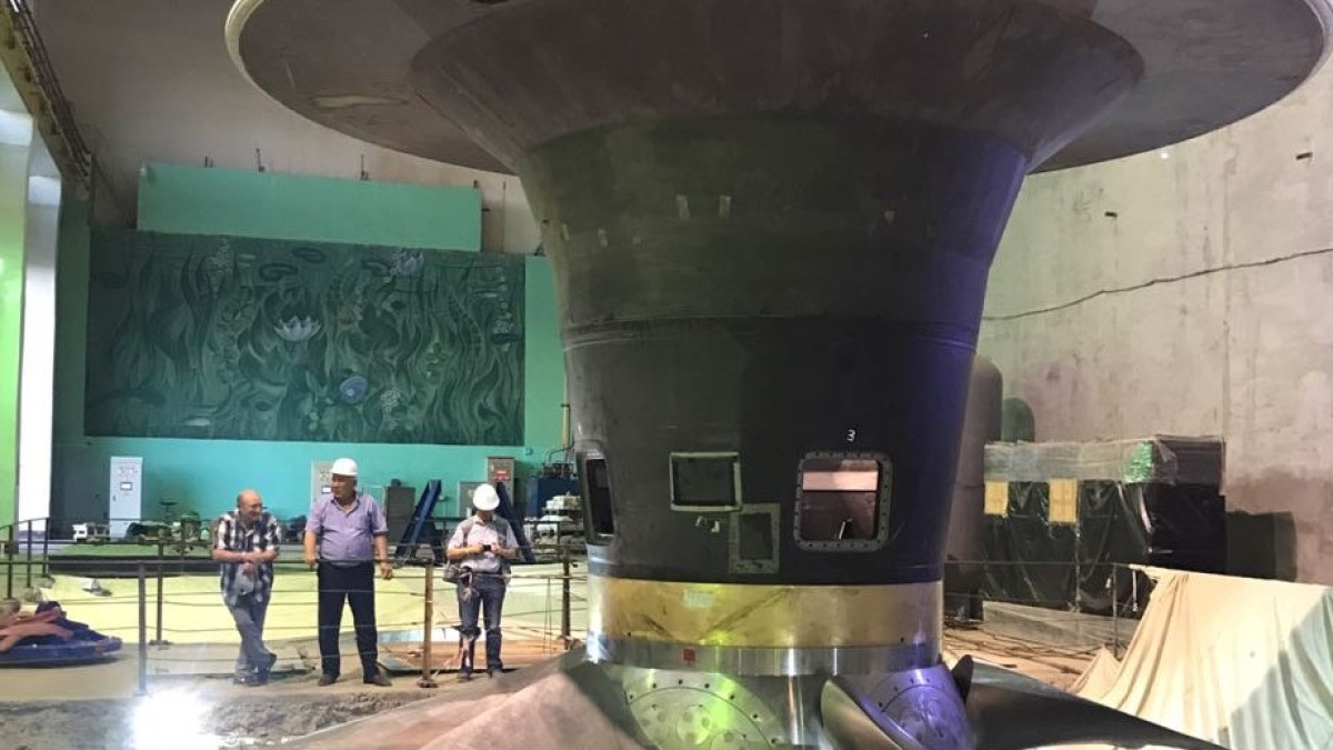 АО "Самрук-Энерго"