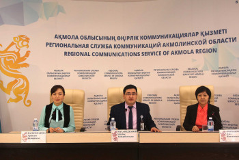 О контроле за качеством оказываемых госуслуг в Акмолинской области, рассказали в АДГСПК