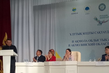 Образцовых отцов наградили в Акмолинской области