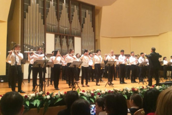 Фотография к новости: Открытие музыкального конкурса имени Батырхана Шукенова состоялось в Алматы