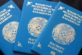 Фотография к новости: Около 2500 этнических казахов оформили выход из гражданства Китая