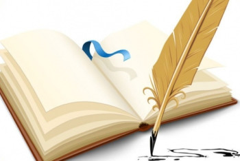 Фотография к новости: Стартовал республиканский конкурс среди молодых писателей "Ұлы Дала"