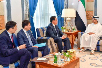 Фотография к новости: Казахстан и ОАЭ обсудили вопросы инвестиционного сотрудничества 