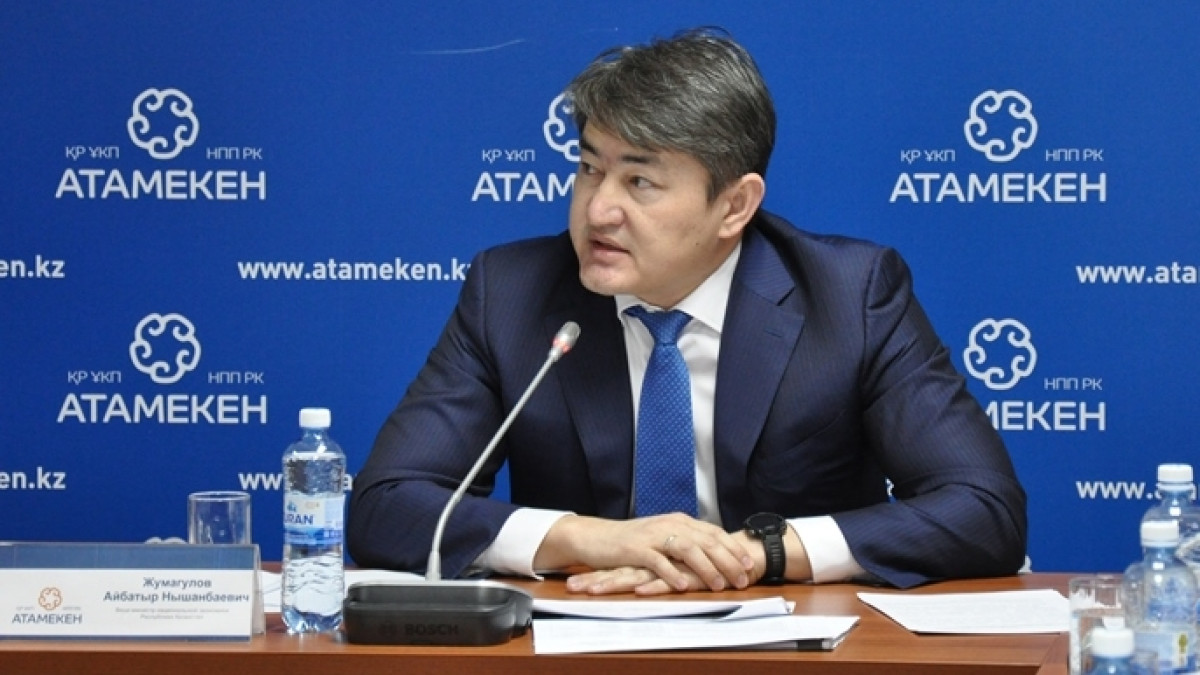 из открытых источников