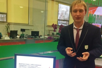 Школьник из Павлодара создаёт программу для выявления сердечно-сосудистых заболеваний 