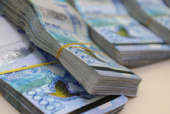 Фотография к новости: Более 200 предприятий Алматы повысят зарплаты своим сотрудникам