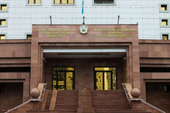 Фотография к новости: МОН продолжает работу по снижению формальной нагрузки на учёных