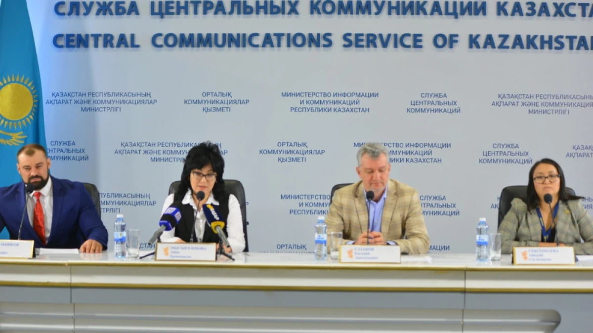из открытых источников