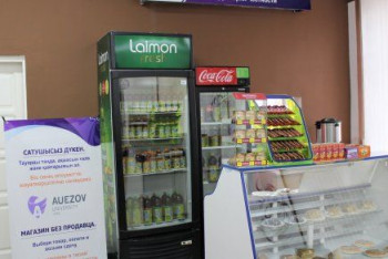 Фотография к новости: В Шымкенте открыли "честный магазин"