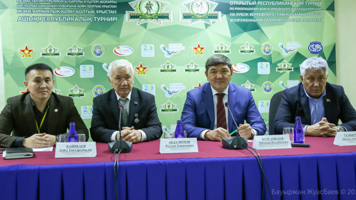 Бауыржан Жуасбаев