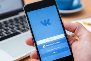 Фотография к новости: Трое жителей Туркестанской области распространяли "Вконтакте" экстремистские аудиофайлы