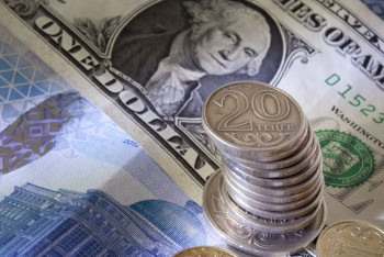 Фотография к новости: KASE: Курс доллара достиг отметки 364 тенге 