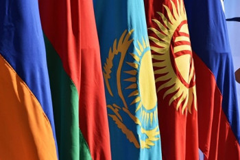 Фотография к новости: Единую цифровую систему оборота промышленной продукции планируют внедрить в ЕАЭС