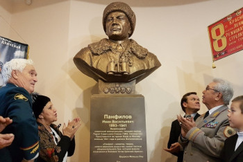 Фотография к новости: Бюст генерала Панфилова установят в музее ВОВ в Москве