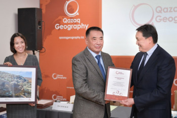 Фотография к новости: QazaqGeography должен стать центром популяризации науки, культуры и истории Казахстана - Мамин