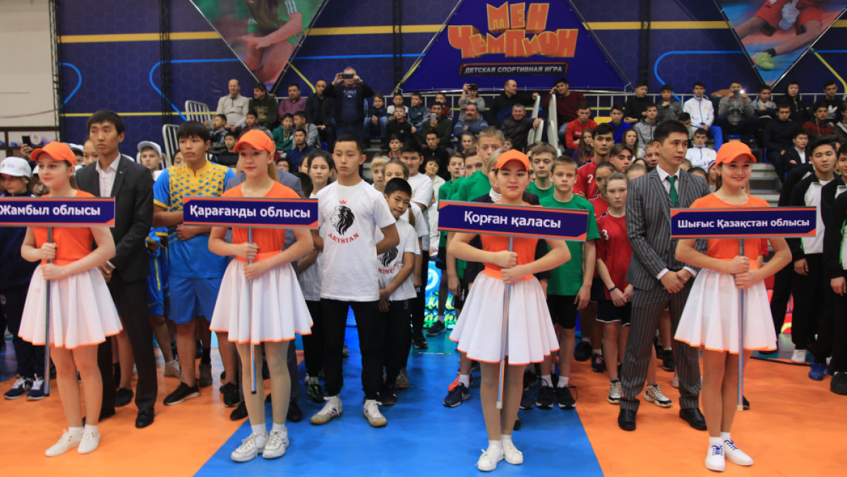 РСК Акмолинской области