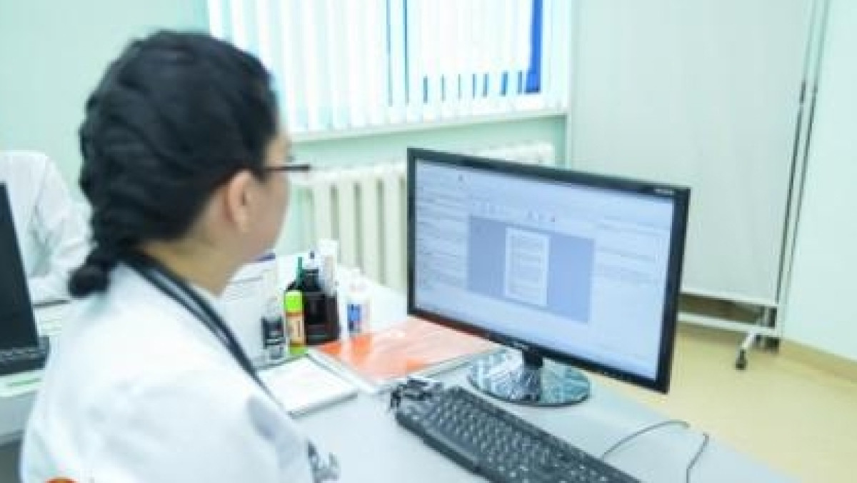 официальный сайт акимата Астаны