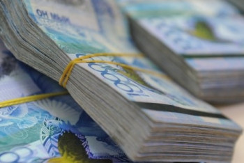 Фотография к новости: За первые два дня торгов на бирже МФЦА  совершено 780 сделок 