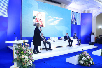 Фотография к новости: Туризм: вектор транснационального сотрудничества