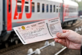 Фотография к новости: Об особенностях новых цен на жд билеты рассказали в КТЖ