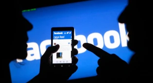 Комиссия будет рассматривать жалобы на контент Facebook
