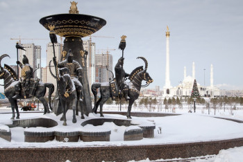 Фотография к новости: 16 ноября в большинстве регионов Казахстана ожидается погода без осадков