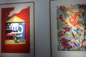 Фотография к новости: Картины "оживают" в смартфонах: уникальная выставка открылась в Алматы