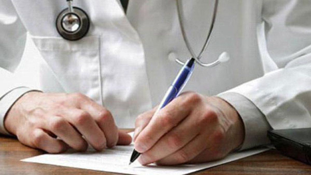 Иллюстративное 