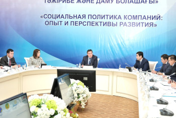 Аскар Мамин обсудил вопросы социально-трудовой политики в Карагандинской области