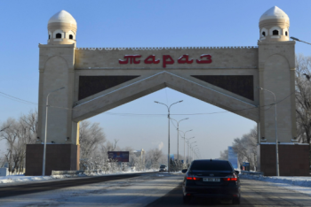 Бакытжан Сагинтаев прибыл с рабочим визитом в Жамбылскую область 