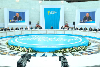 Фотография к новости: В 2020 году в Астане пройдёт встреча членов Всемирной торговой организации