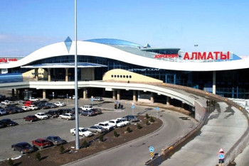 Аэропорт Алматы получил сертификат по категории III в ИКАО