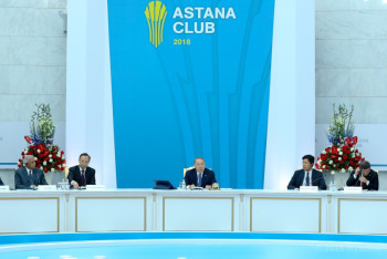 Фотография к новости: Назарбаев о ситуации в мире: Такой конфронтации мы давно не наблюдали