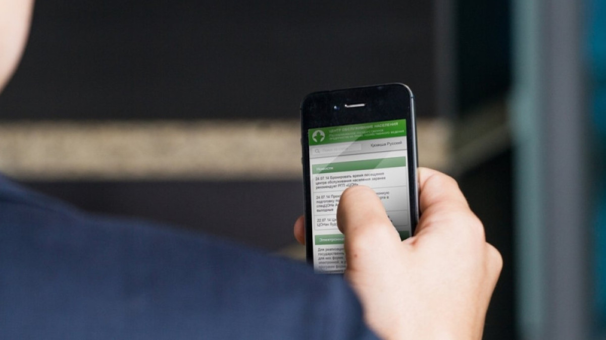 из открытых источников