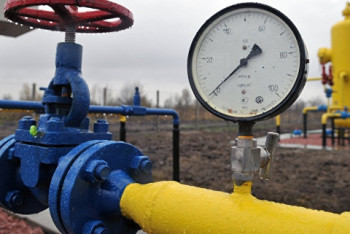 Фотография к новости: С  2019 года будут снижены цены на газ для электростанций