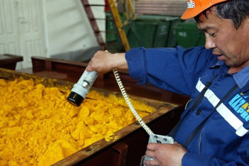 Фотография к новости: Аналитики прогнозируют мировой рост цен на уран из-за дефицита 