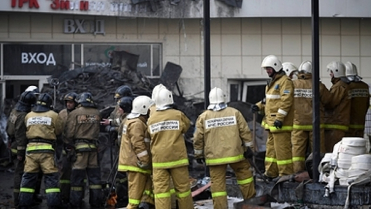 Из открытых источников 