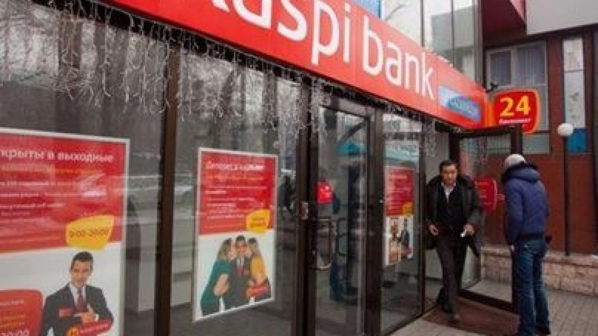 газета Караван