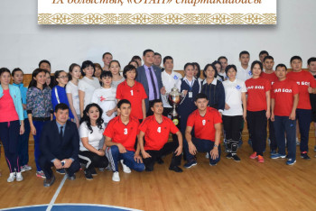 Акмолинские госслужащие вышли на спартакиаду 