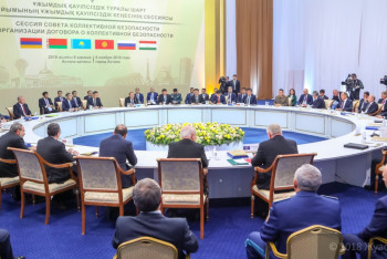 Фотография к новости: В ОДКБ высоко оценили председательство Казахстана 