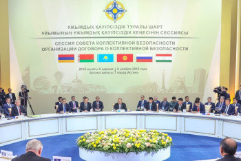 Назарбаев подвел итоги председательства Казахстана в ОДКБ