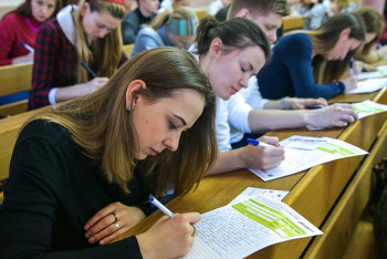 Фотография к новости: 80 тысяч акмолинцев напишут диктант на латинице