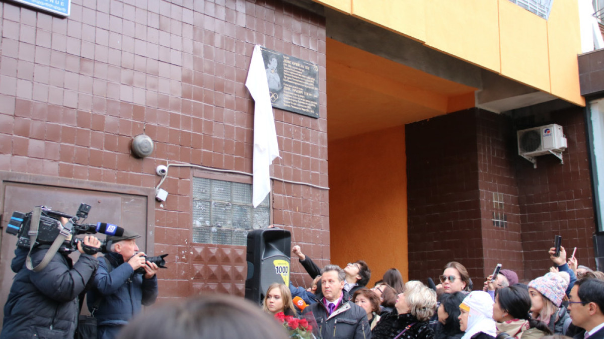 спортивно-информационный ХАБ 