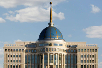 Фотография к новости: В Акорде определены кандидаты на получение госнаград