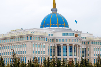 Назначен директор Службы правительственной связи КНБ РК