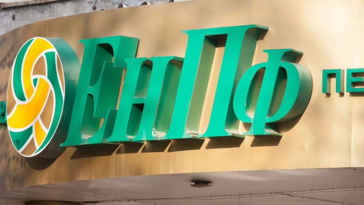 Из открытых источников 