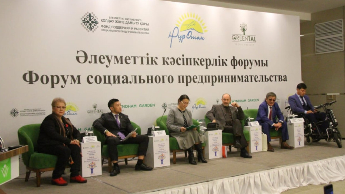 Нуржас Жаксыбай